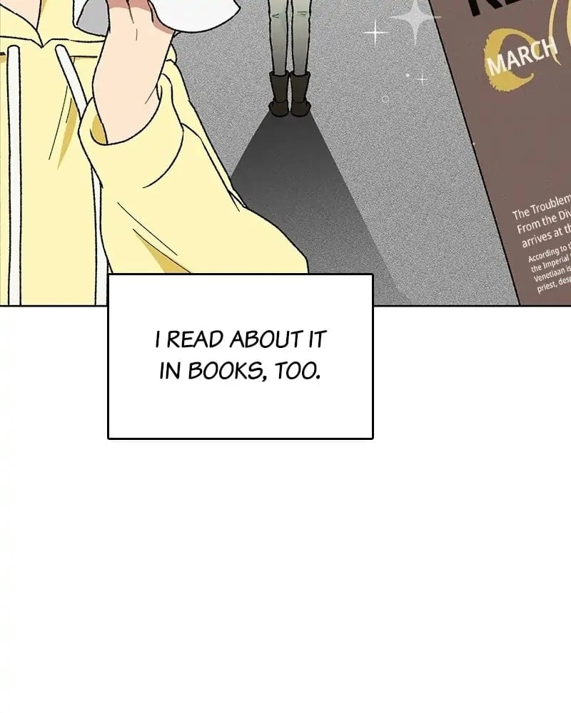 When the Third Wheel Strikes Back Chapter 4 Page 123