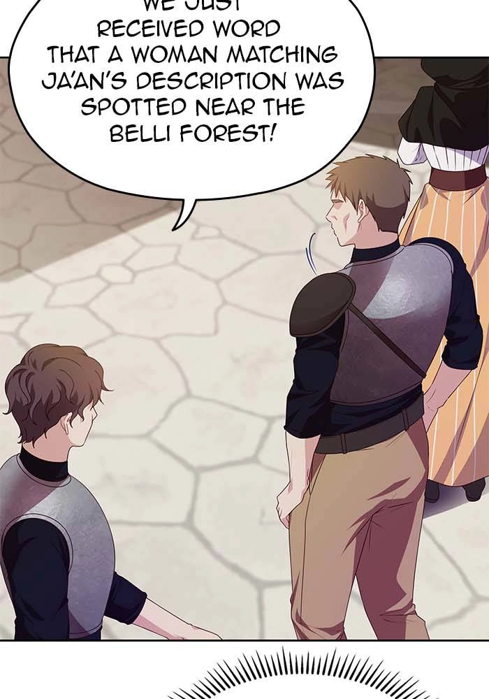 When Two Villains Meet Chapter 6 Page 7