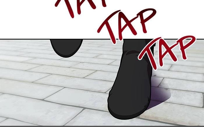 When Two Villains Meet Chapter 5 Page 23
