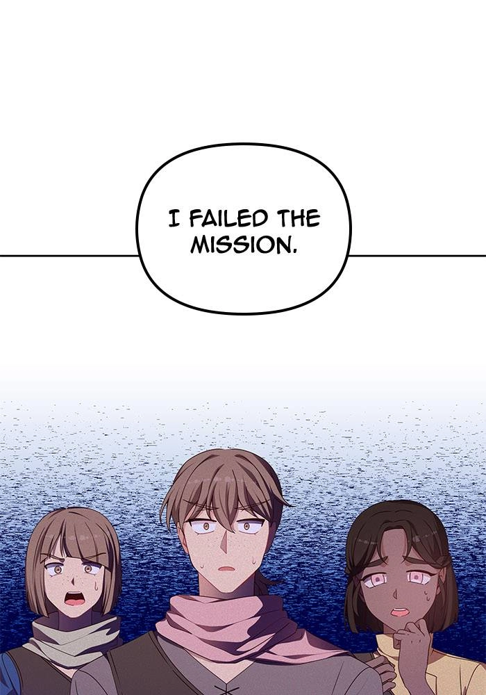 When Two Villains Meet Chapter 5 Page 27