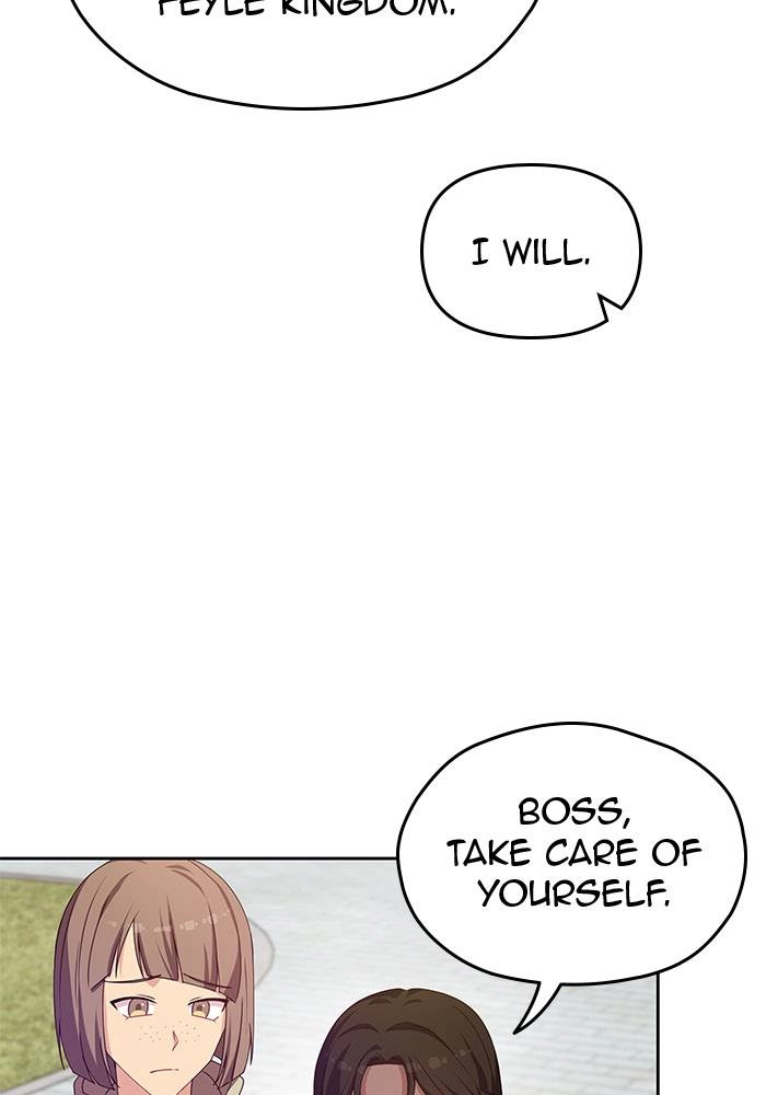 When Two Villains Meet Chapter 5 Page 36