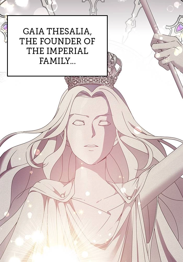 When Two Villains Meet Chapter 4 Page 16