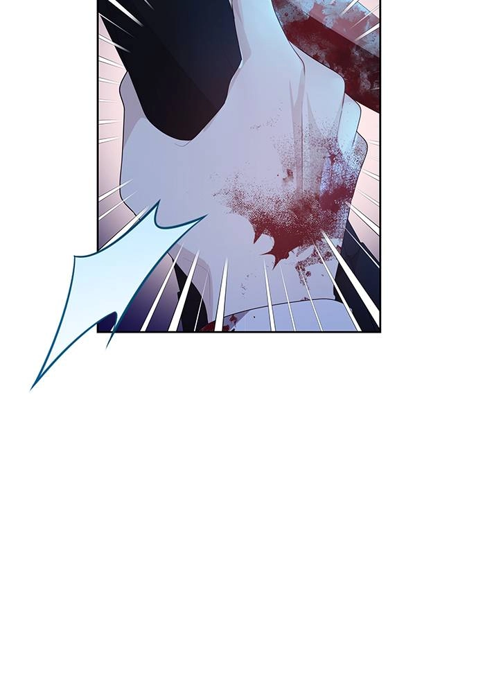 When Two Villains Meet Chapter 4 Page 26