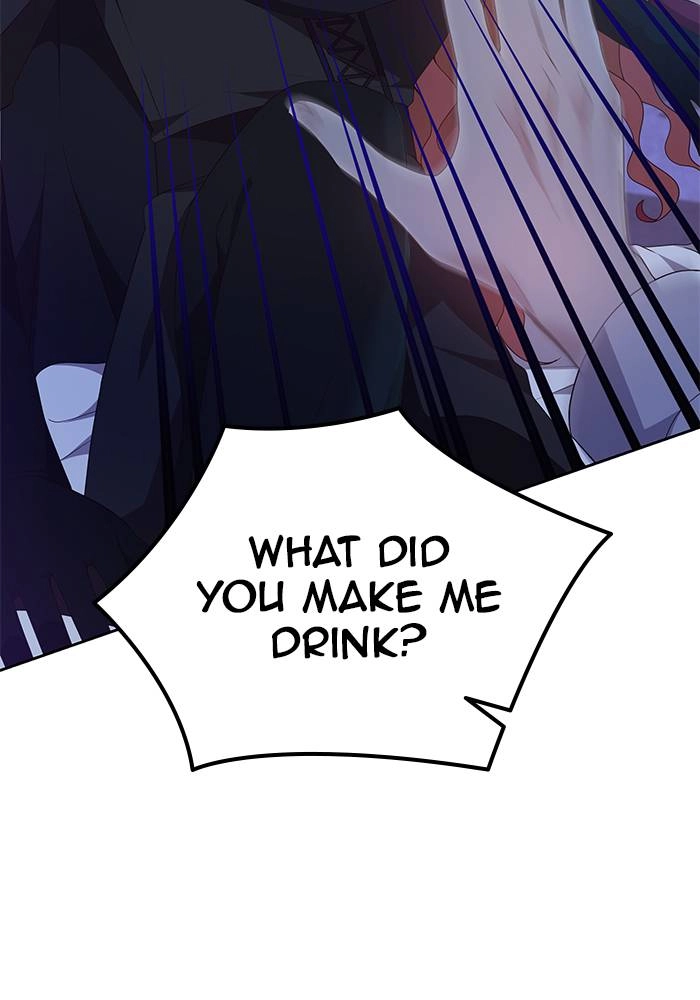 When Two Villains Meet Chapter 4 Page 7