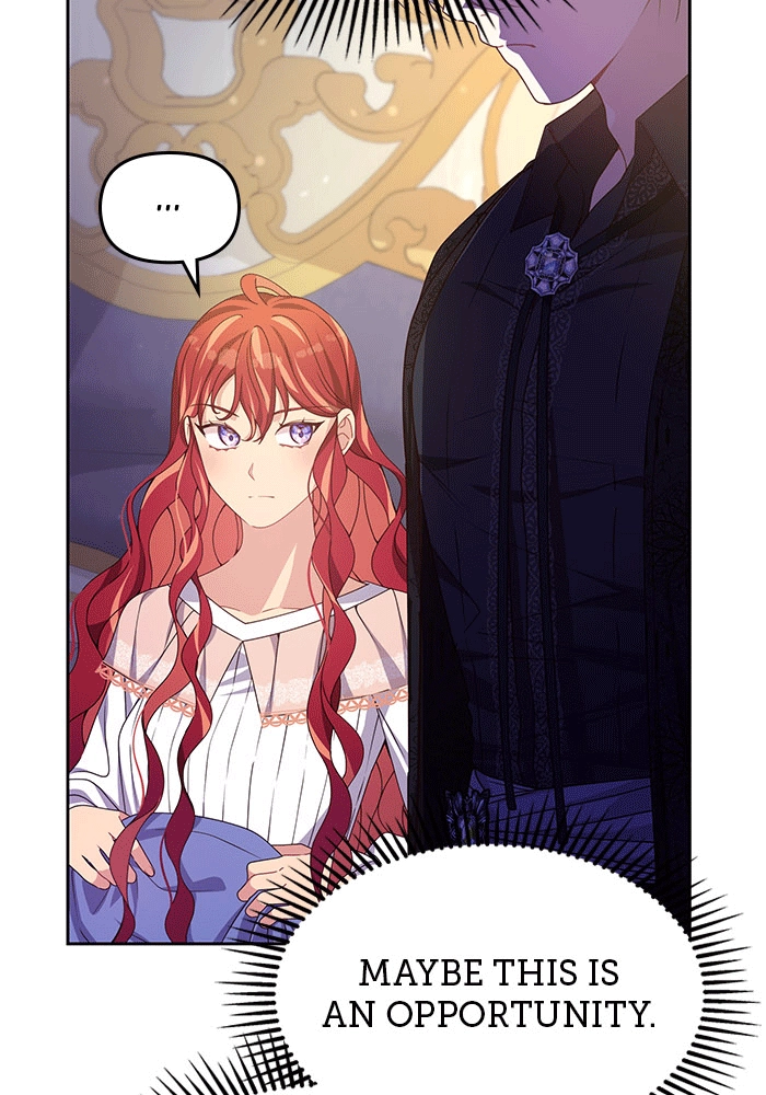 When Two Villains Meet Chapter 11 Page 12