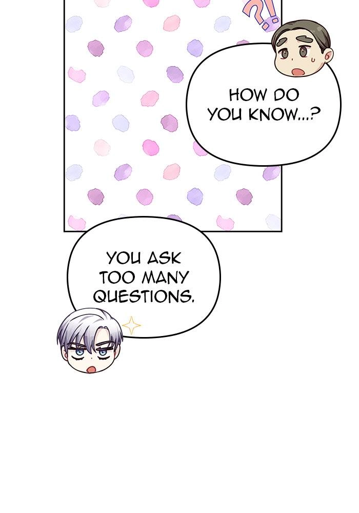 When Two Villains Meet Chapter 17 Page 12