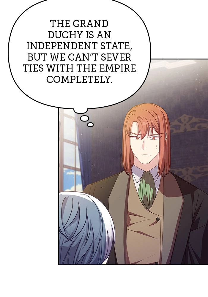 When Two Villains Meet Chapter 17 Page 24