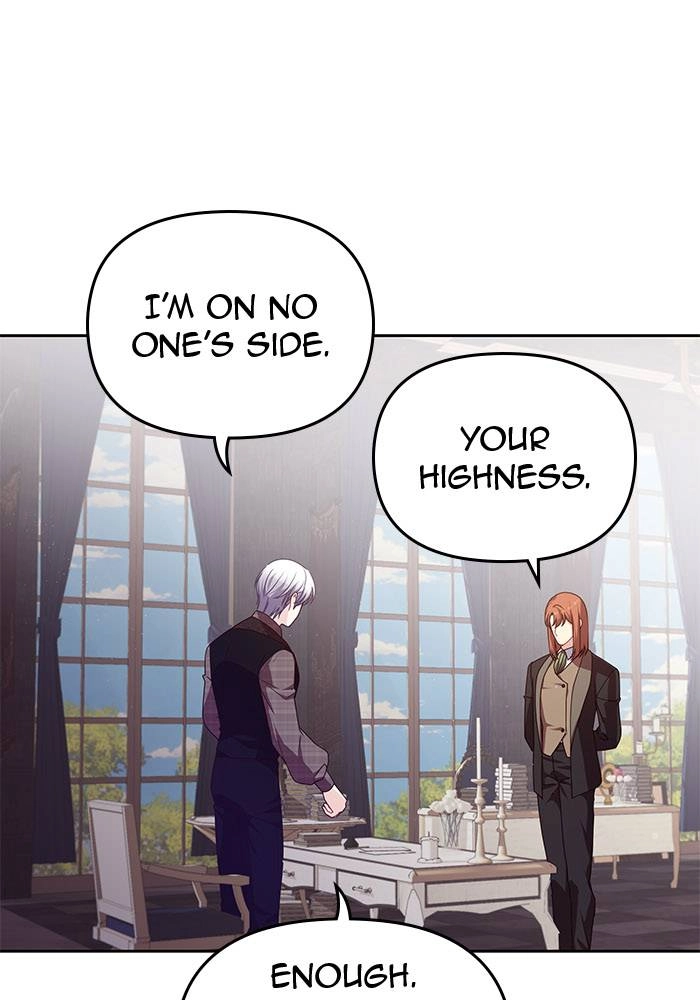 When Two Villains Meet Chapter 17 Page 25
