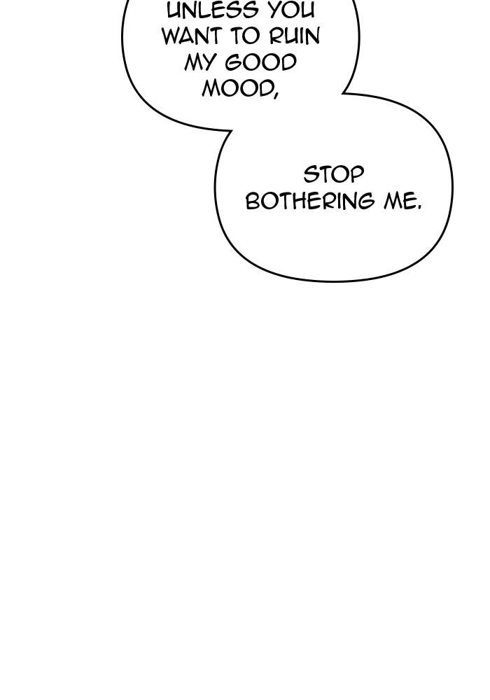 When Two Villains Meet Chapter 17 Page 26