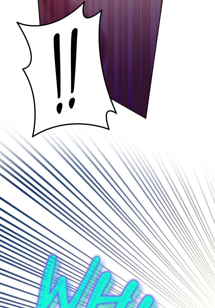 When Two Villains Meet Chapter 9 Page 30