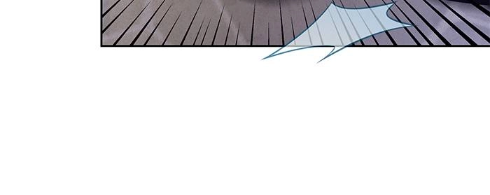When Two Villains Meet Chapter 3 Page 48