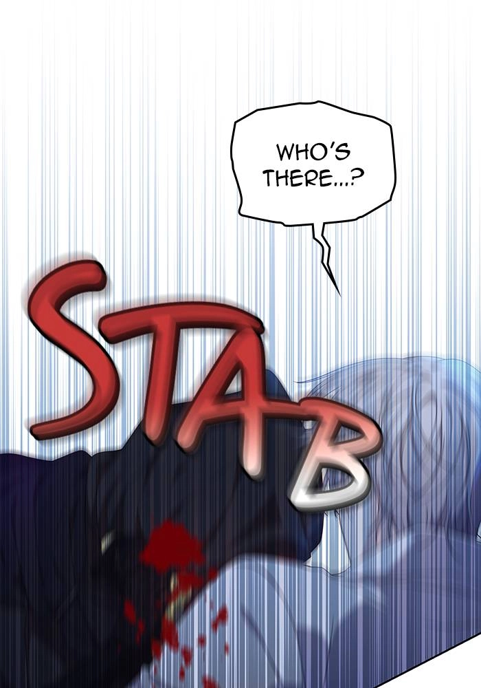 When Two Villains Meet Chapter 3 Page 69