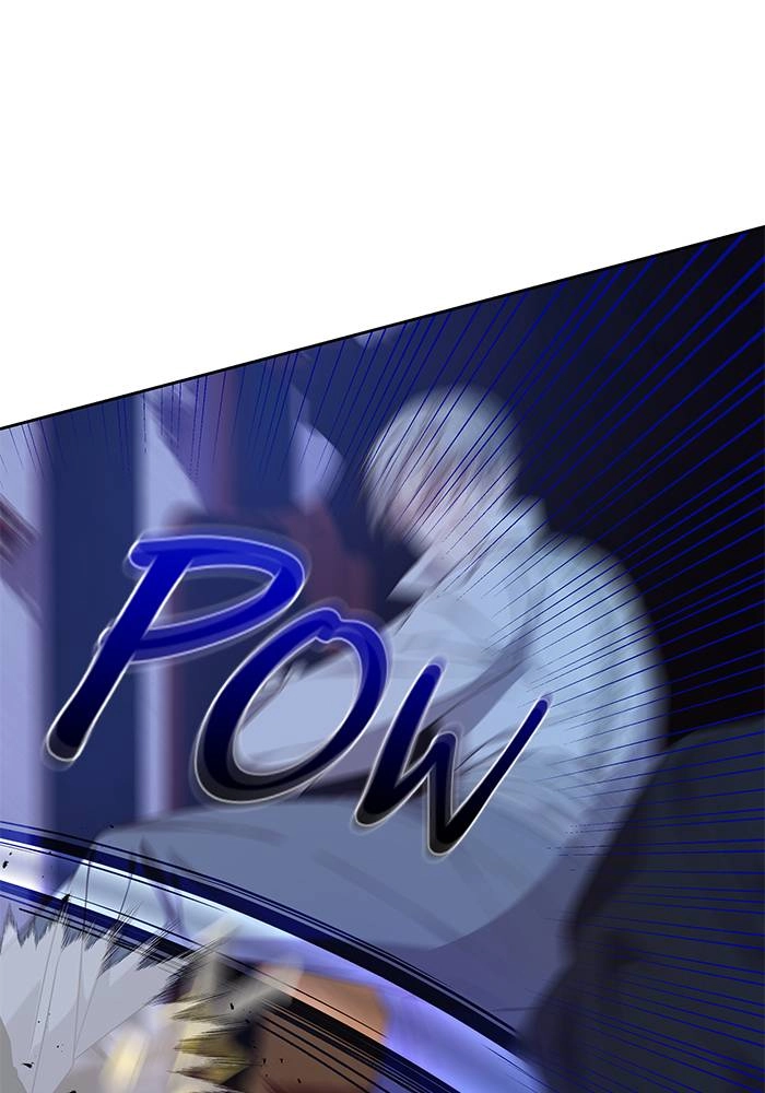When Two Villains Meet Chapter 3 Page 82
