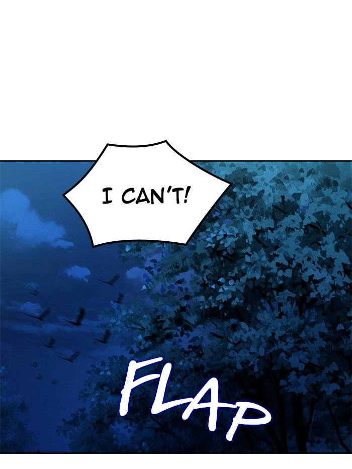 When Two Villains Meet Chapter 8 Page 24
