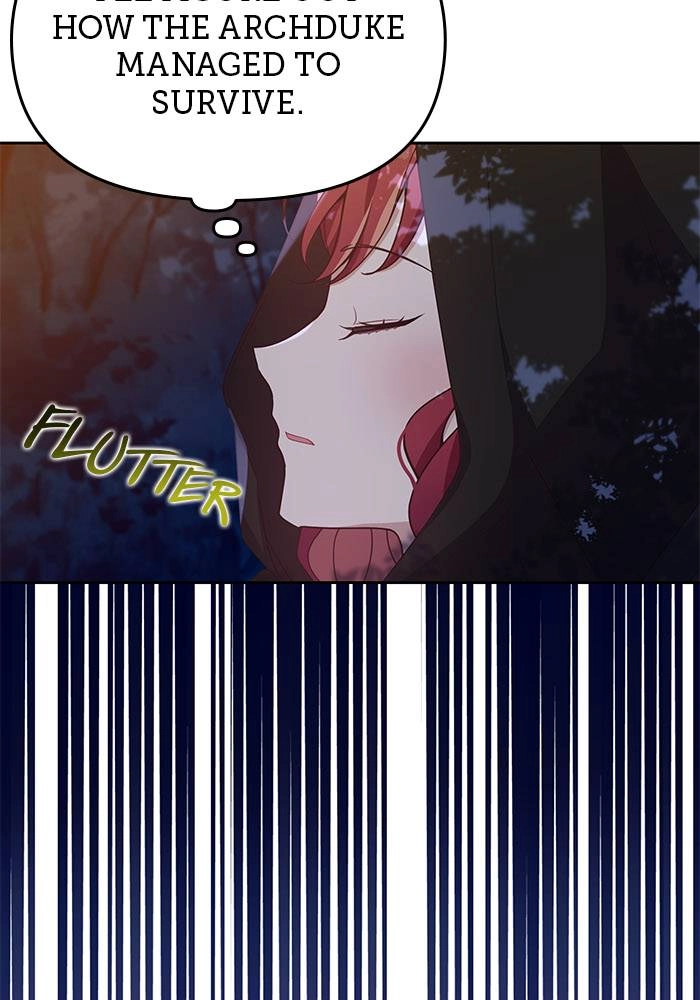 When Two Villains Meet Chapter 7 Page 16