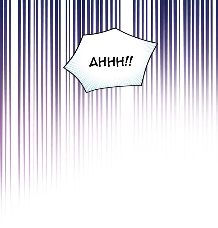 When Two Villains Meet Chapter 7 Page 17