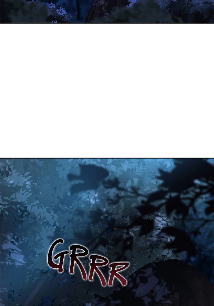 When Two Villains Meet Chapter 7 Page 22