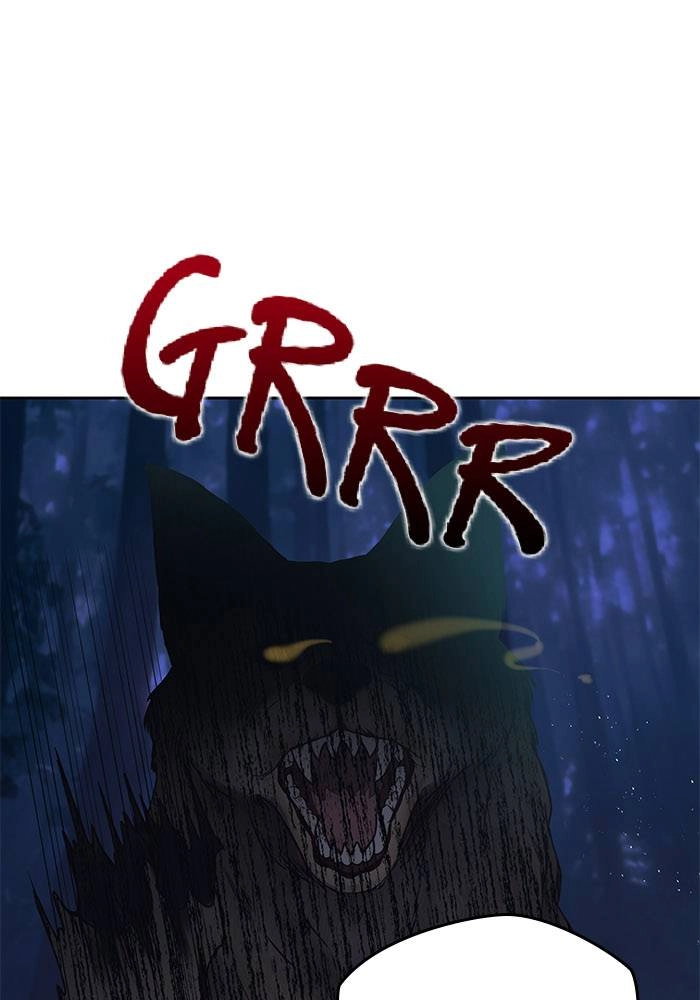 When Two Villains Meet Chapter 7 Page 40