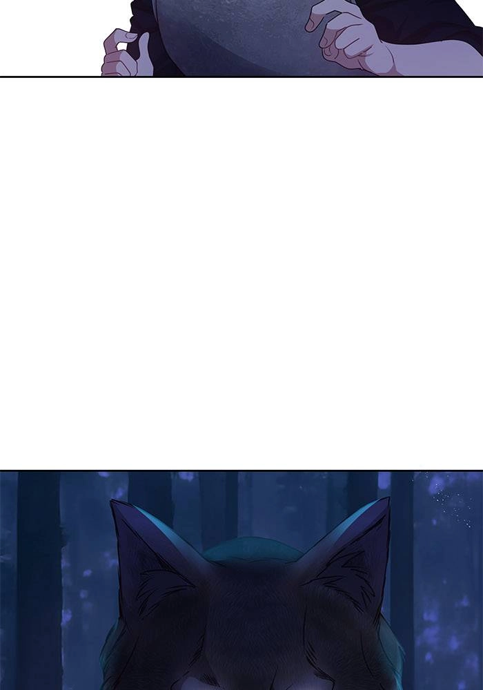 When Two Villains Meet Chapter 7 Page 47