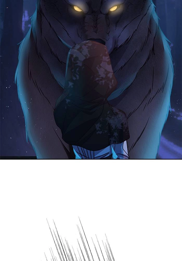 When Two Villains Meet Chapter 7 Page 48