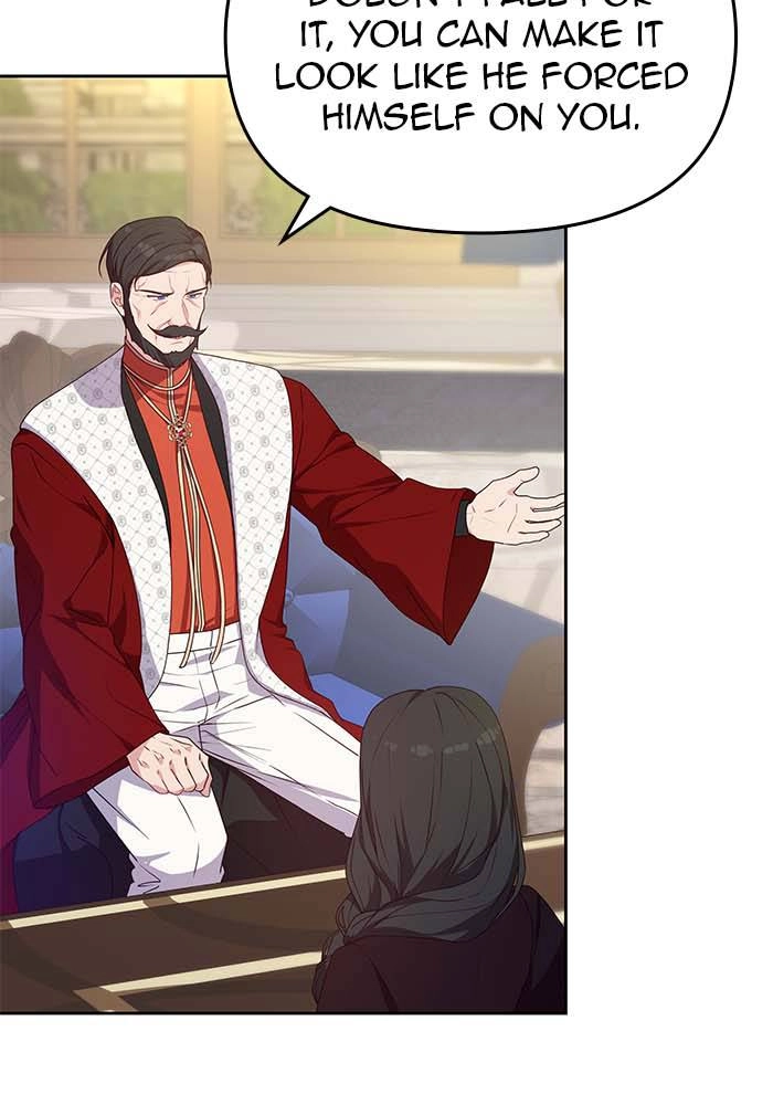 When Two Villains Meet Chapter 7 Page 5