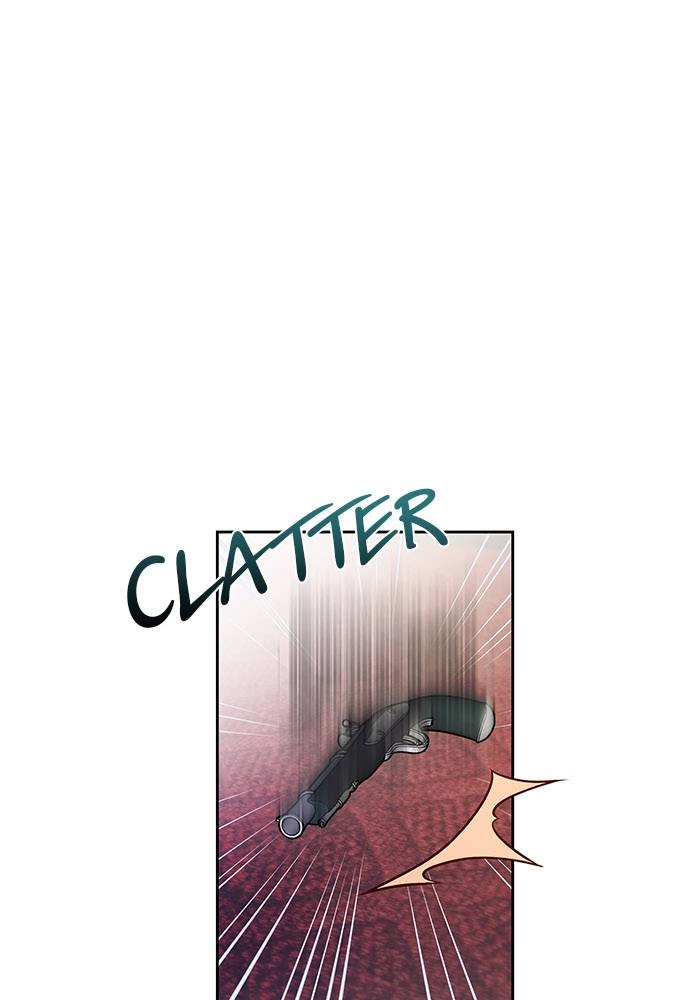 When Two Villains Meet Chapter 23 Page 43