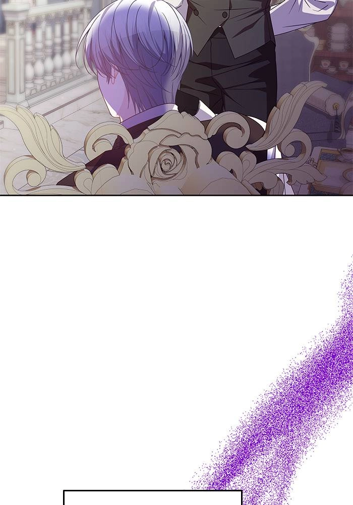 When Two Villains Meet Chapter 14 Page 21