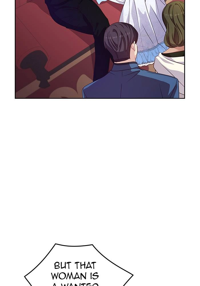 When Two Villains Meet Chapter 18 Page 11