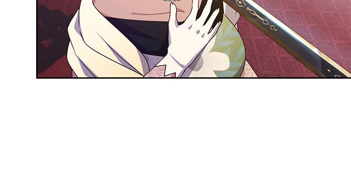 When Two Villains Meet Chapter 18 Page 41