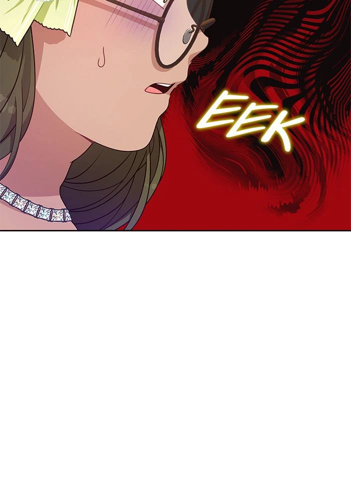 When Two Villains Meet Chapter 18 Page 5