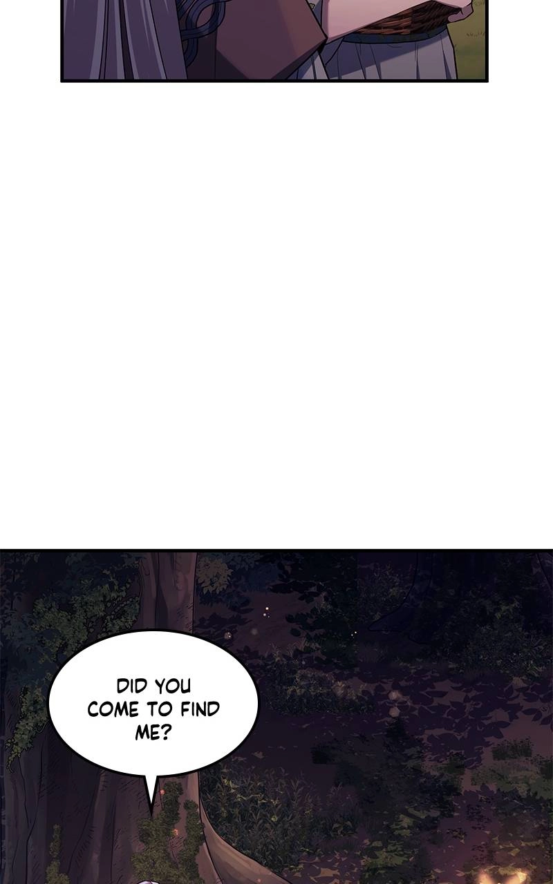 Who Kidnapped the Empress? Chapter 60 Page 17