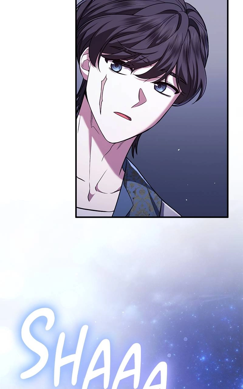 Who Kidnapped the Empress? Chapter 60 Page 39