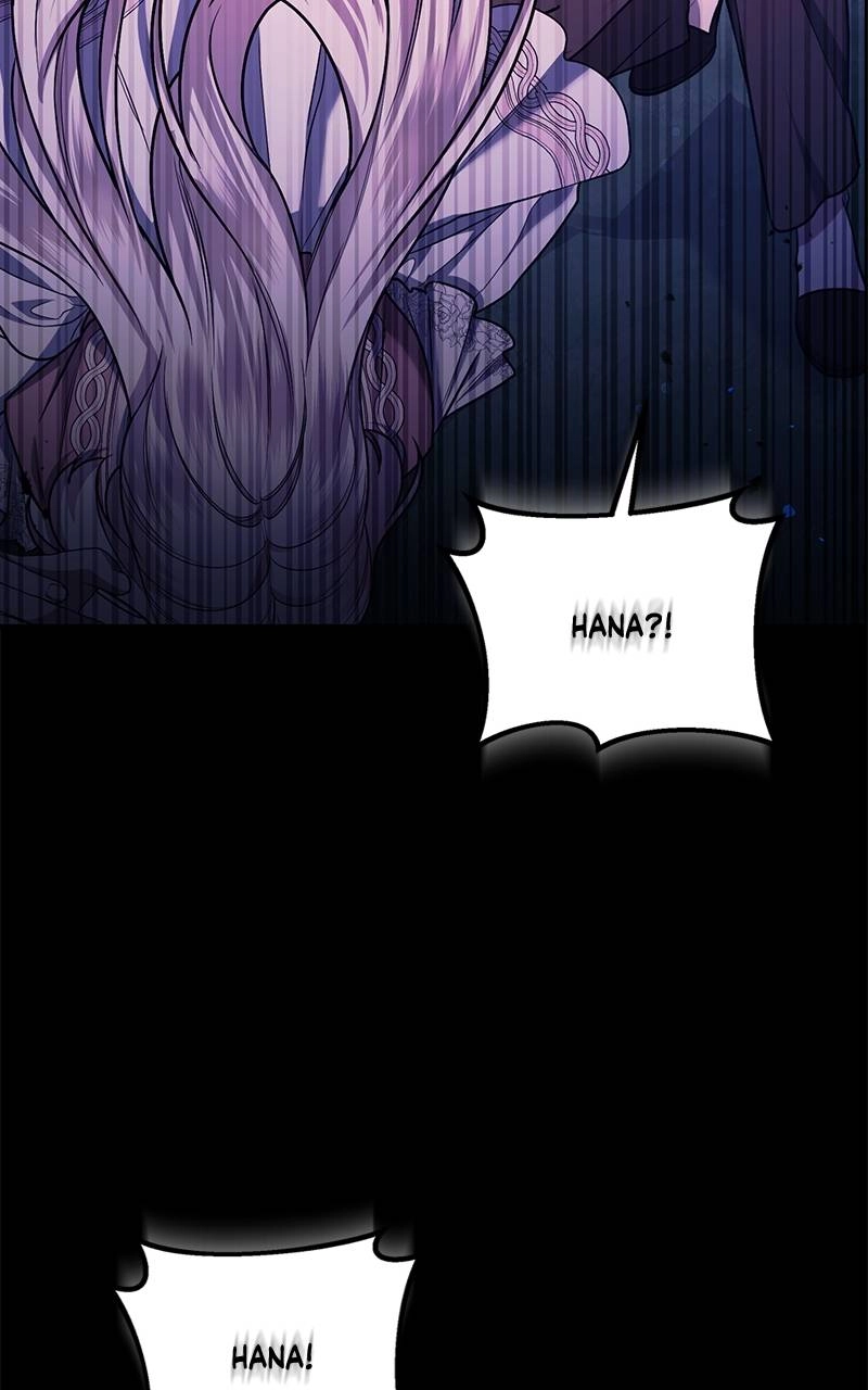 Who Kidnapped the Empress? Chapter 60 Page 76