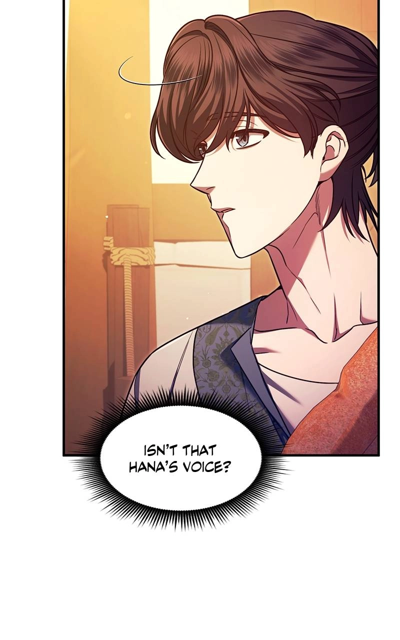 Who Kidnapped the Empress? Chapter 60 Page 8