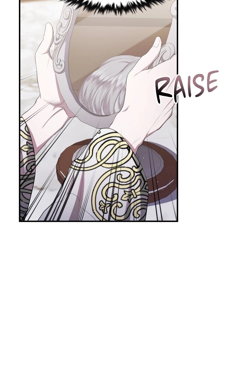 Who Kidnapped the Empress? Chapter 24 Page 11