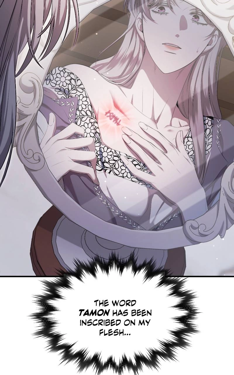 Who Kidnapped the Empress? Chapter 24 Page 13