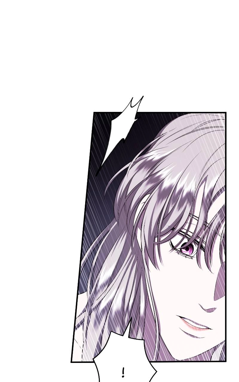 Who Kidnapped the Empress? Chapter 24 Page 79
