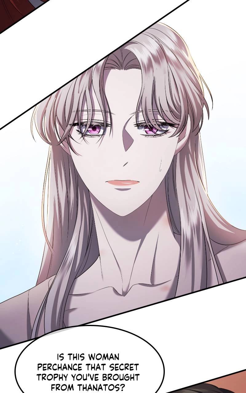 Who Kidnapped the Empress? Chapter 15 Page 17