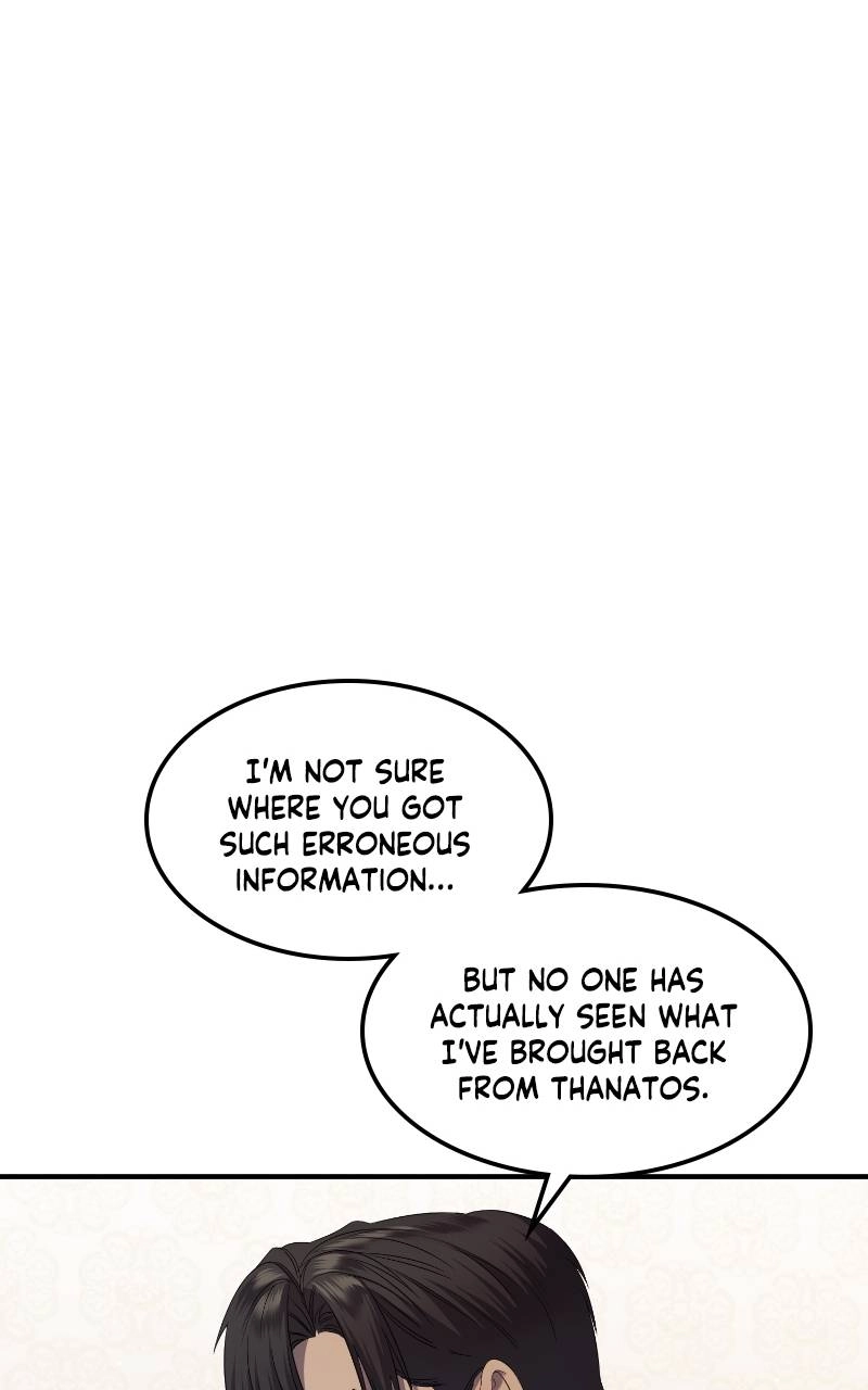 Who Kidnapped the Empress? Chapter 15 Page 19