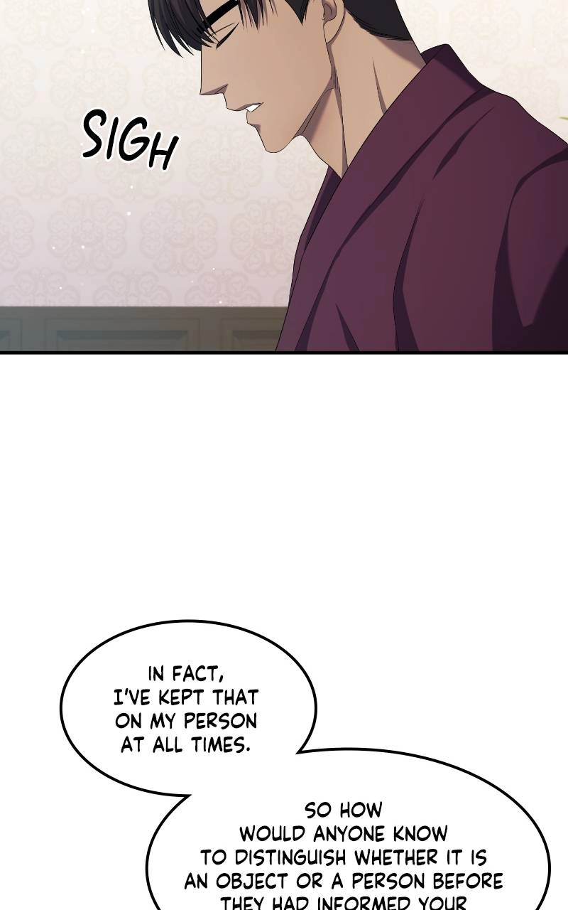 Who Kidnapped the Empress? Chapter 15 Page 20