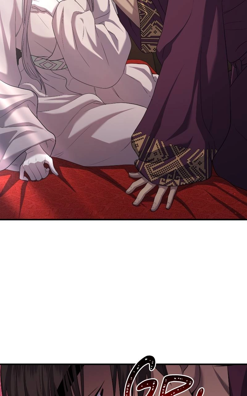 Who Kidnapped the Empress? Chapter 15 Page 45