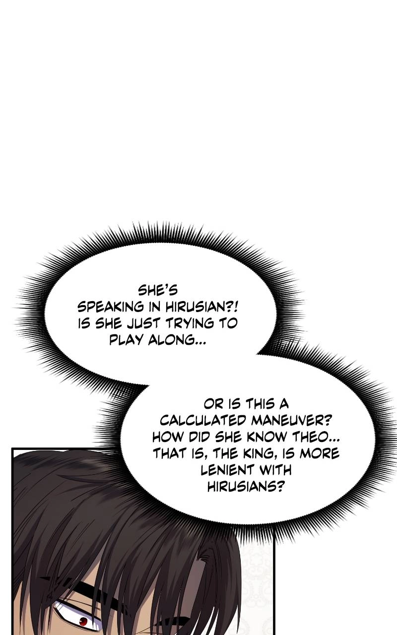 Who Kidnapped the Empress? Chapter 15 Page 55