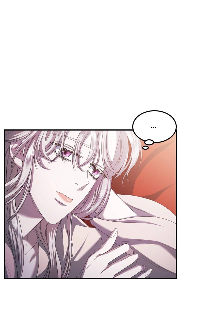 Who Kidnapped the Empress? Chapter 15 Page 74