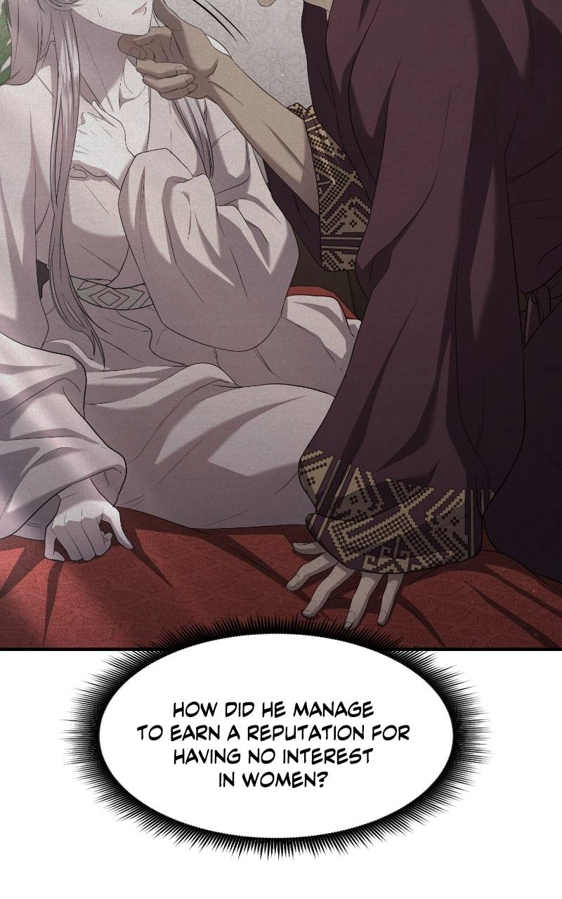 Who Kidnapped the Empress? Chapter 15 Page 78