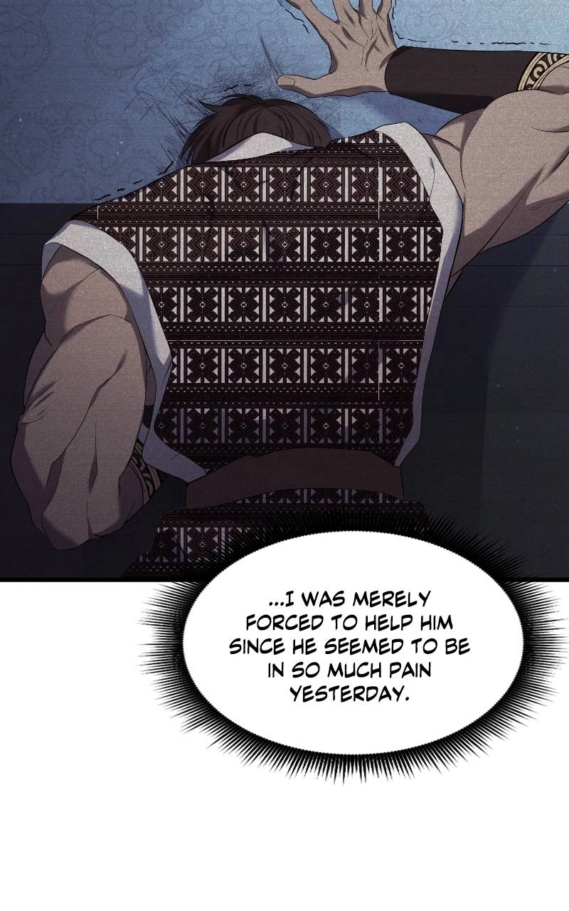Who Kidnapped the Empress? Chapter 15 Page 81