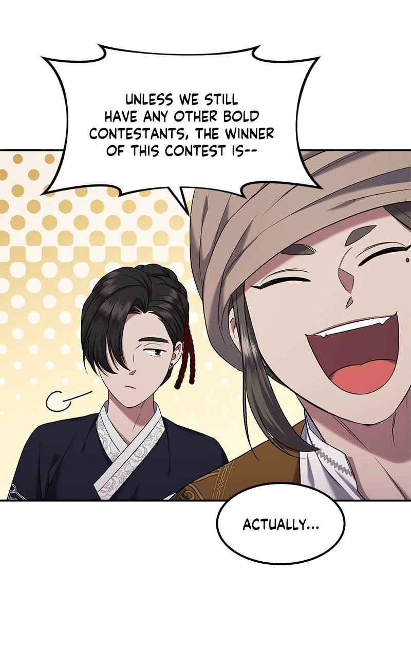 Who Kidnapped the Empress? Chapter 36 Page 52