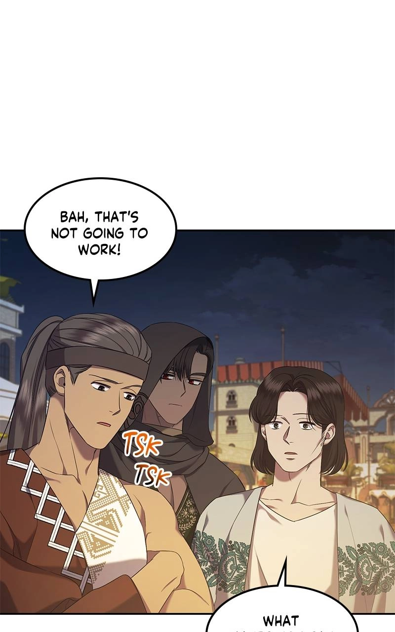 Who Kidnapped the Empress? Chapter 36 Page 57
