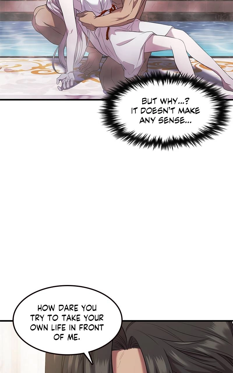 Who Kidnapped the Empress? Chapter 6 Page 10