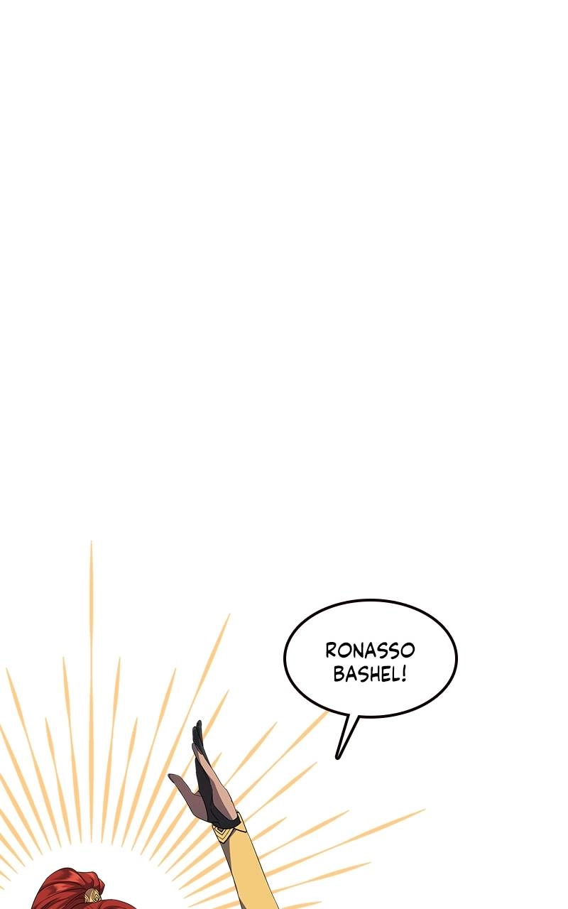 Who Kidnapped the Empress? Chapter 6 Page 23