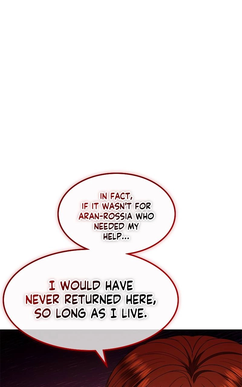 Who Kidnapped the Empress? Chapter 41 Page 42
